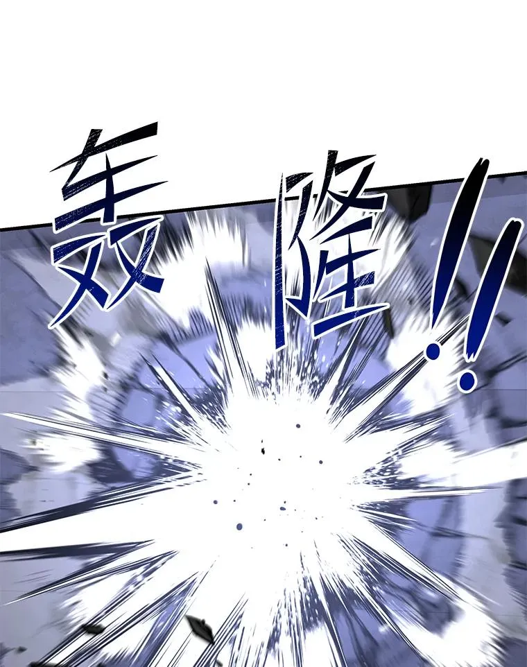 77.获胜159