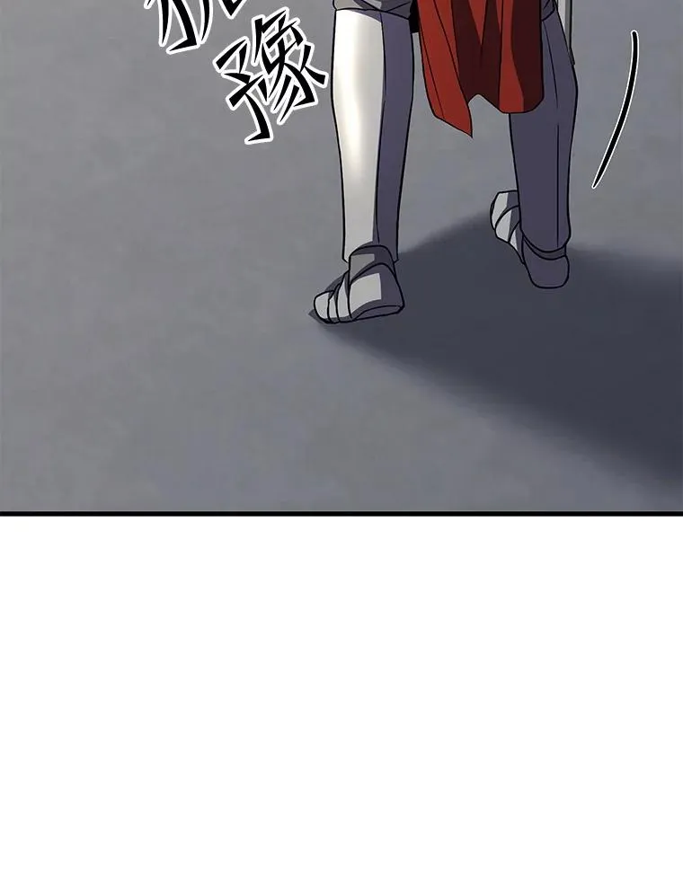 49.进入皇宫19