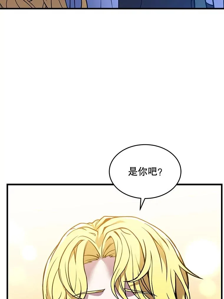 56.计划开始13