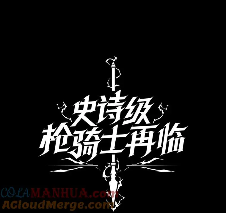 20.怪梦8