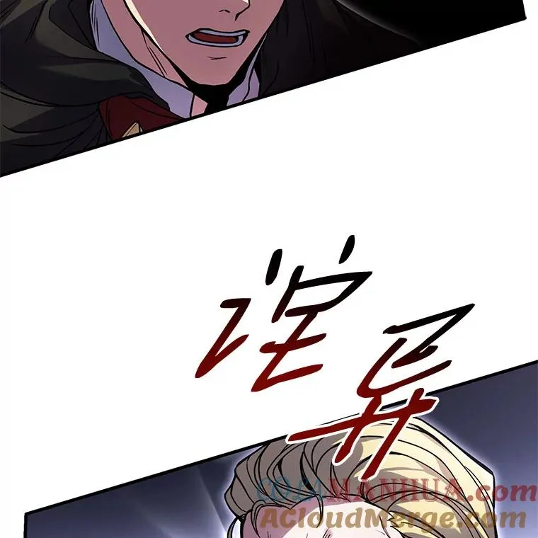 10.打败巴贝尔48