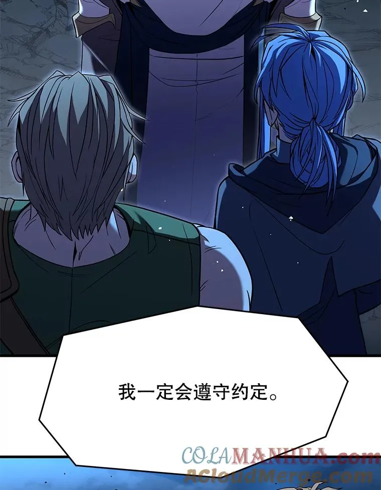 89.选择65