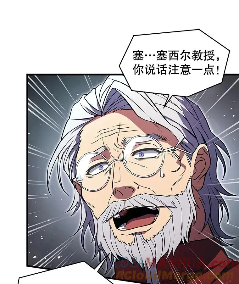 43.成长之力20
