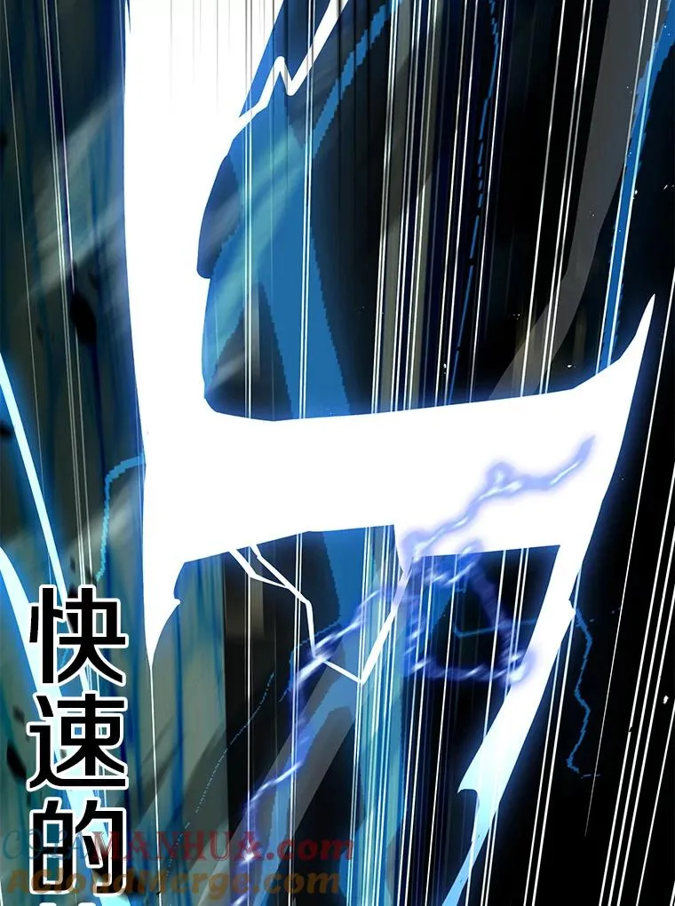 77.获胜136