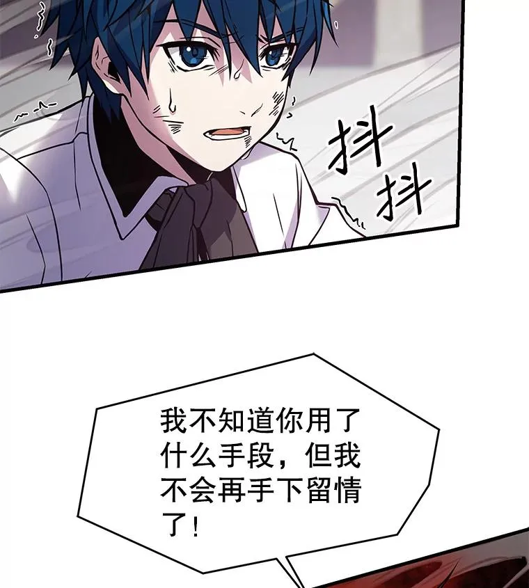 13.惊人的结果27