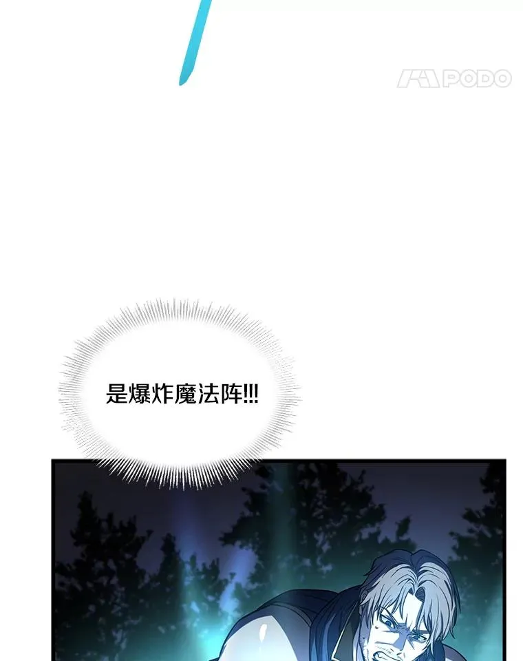 1.背叛96