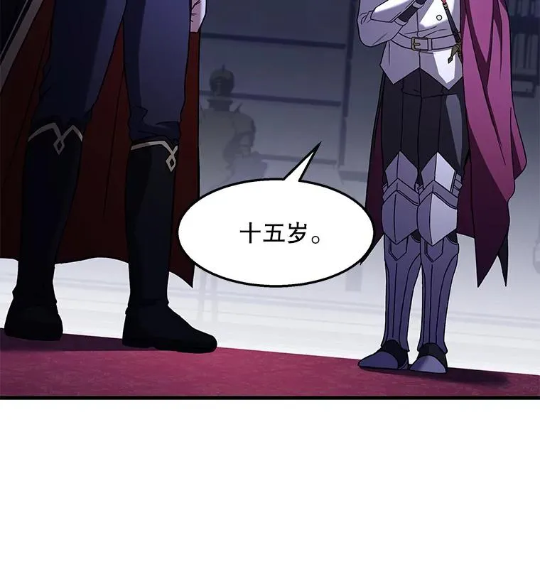 57.大师战32