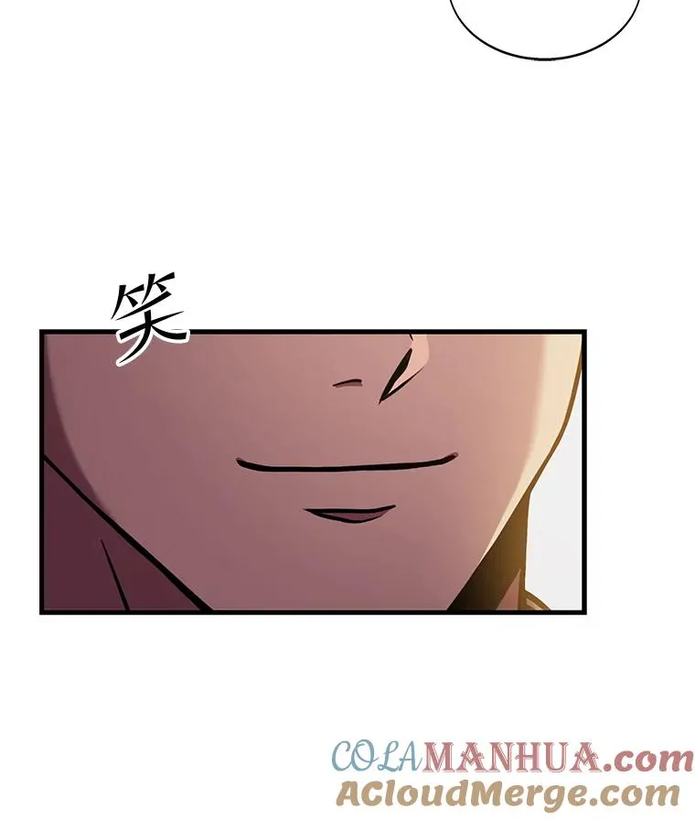 55.生日宴会（2）88