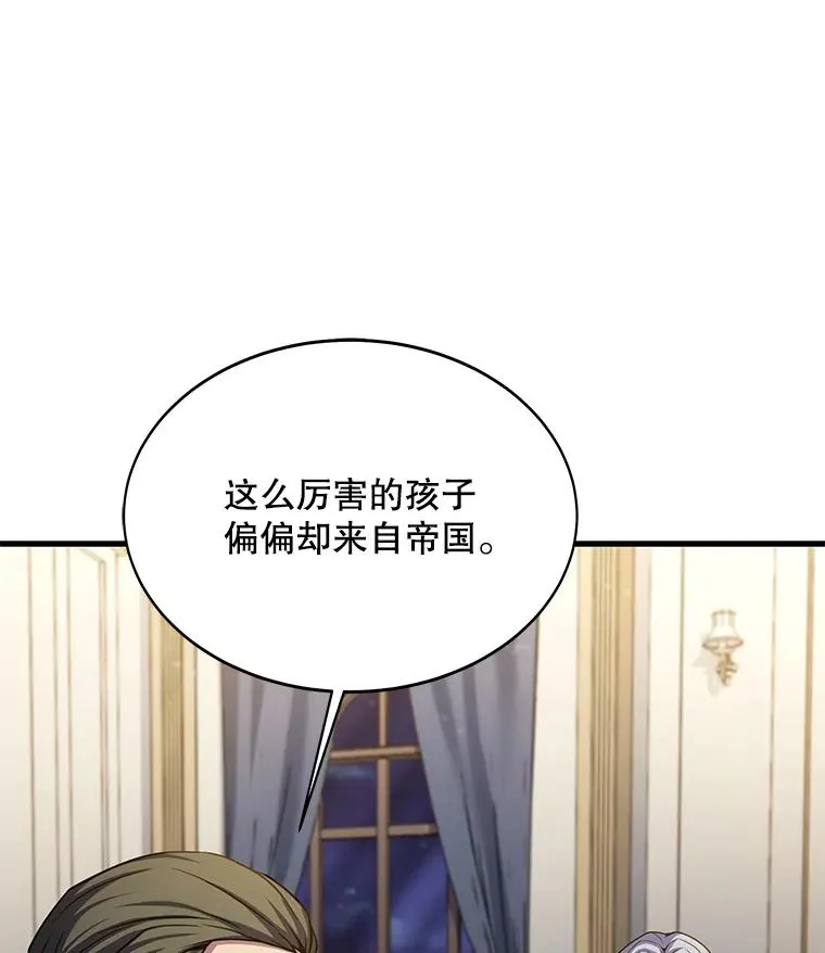 72.定制雷朋61