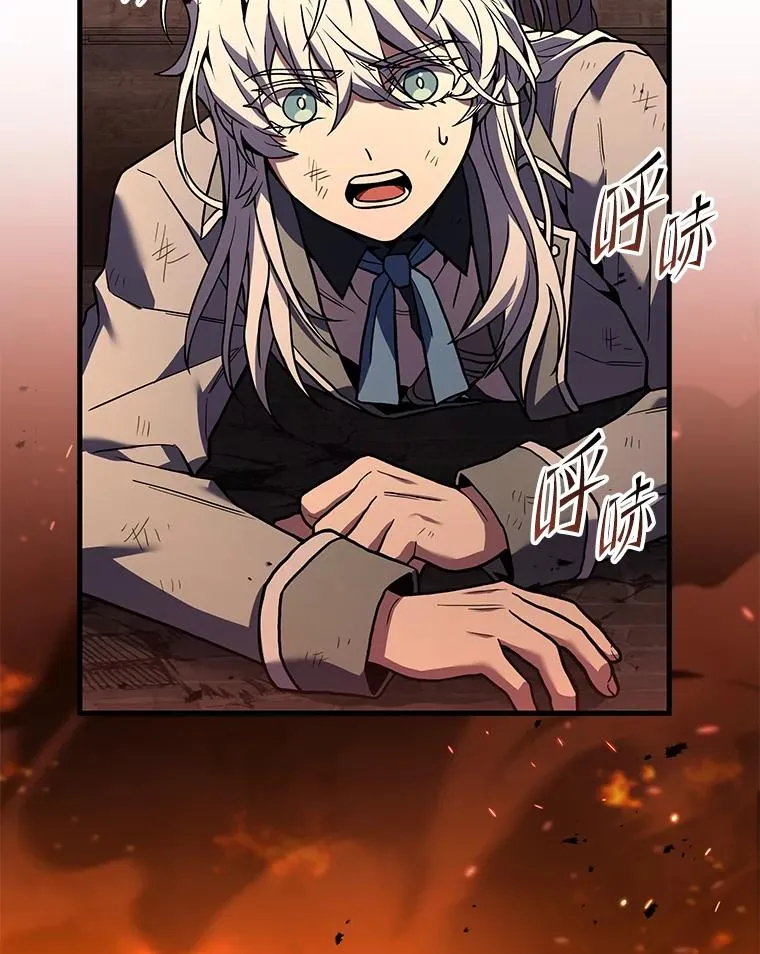 85.不能打破的约定2