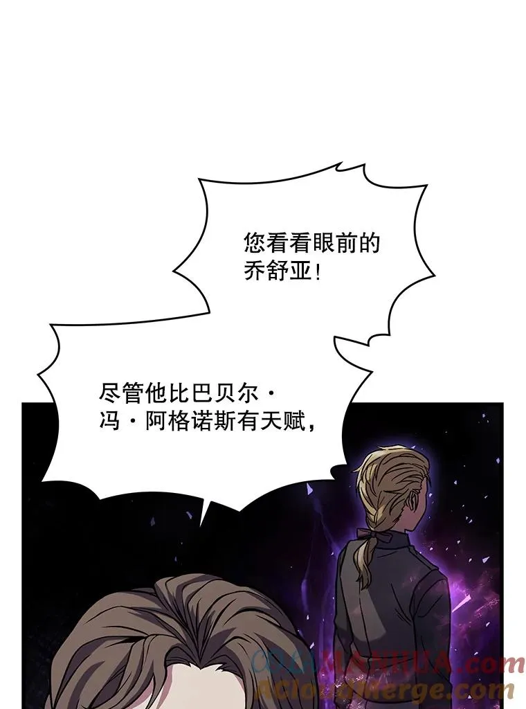 45.转机56