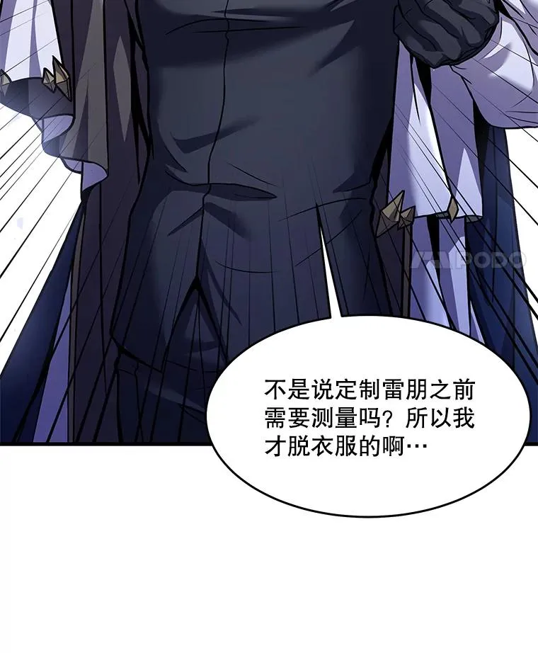 72.定制雷朋135