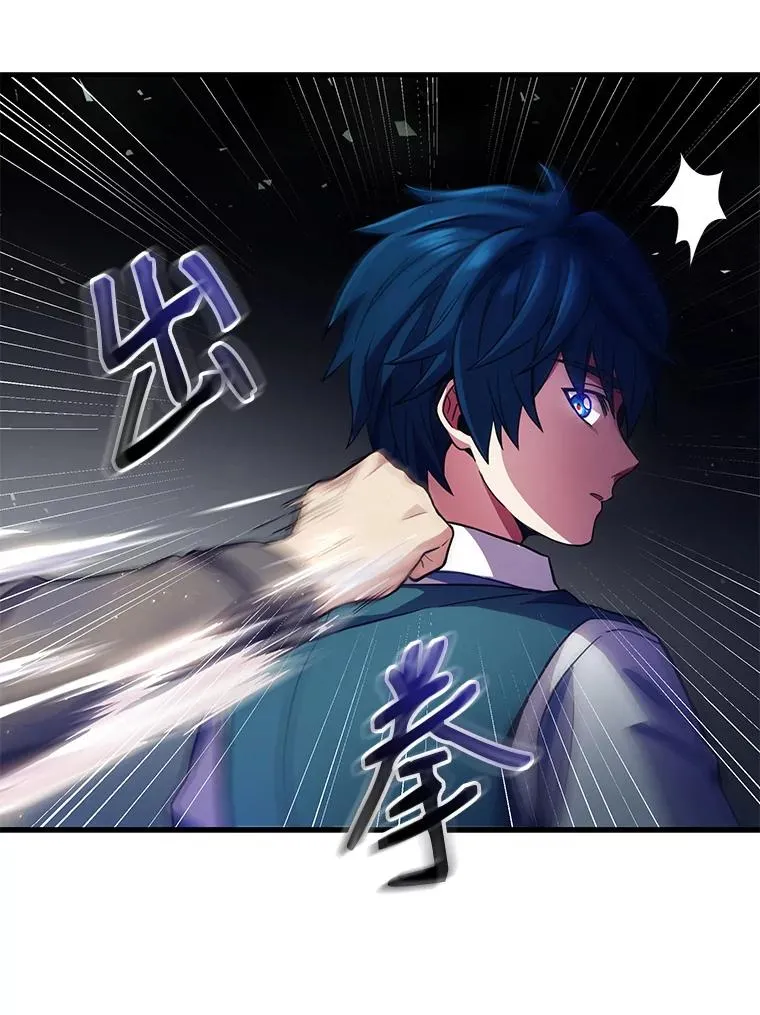 3.传闻78