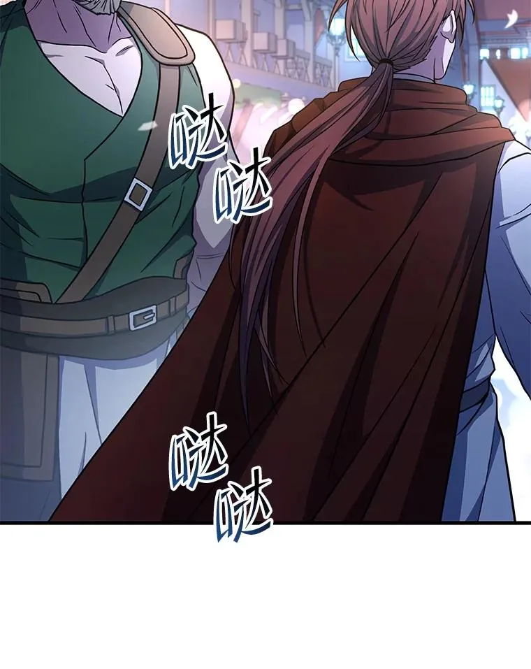 69.抽签会场71