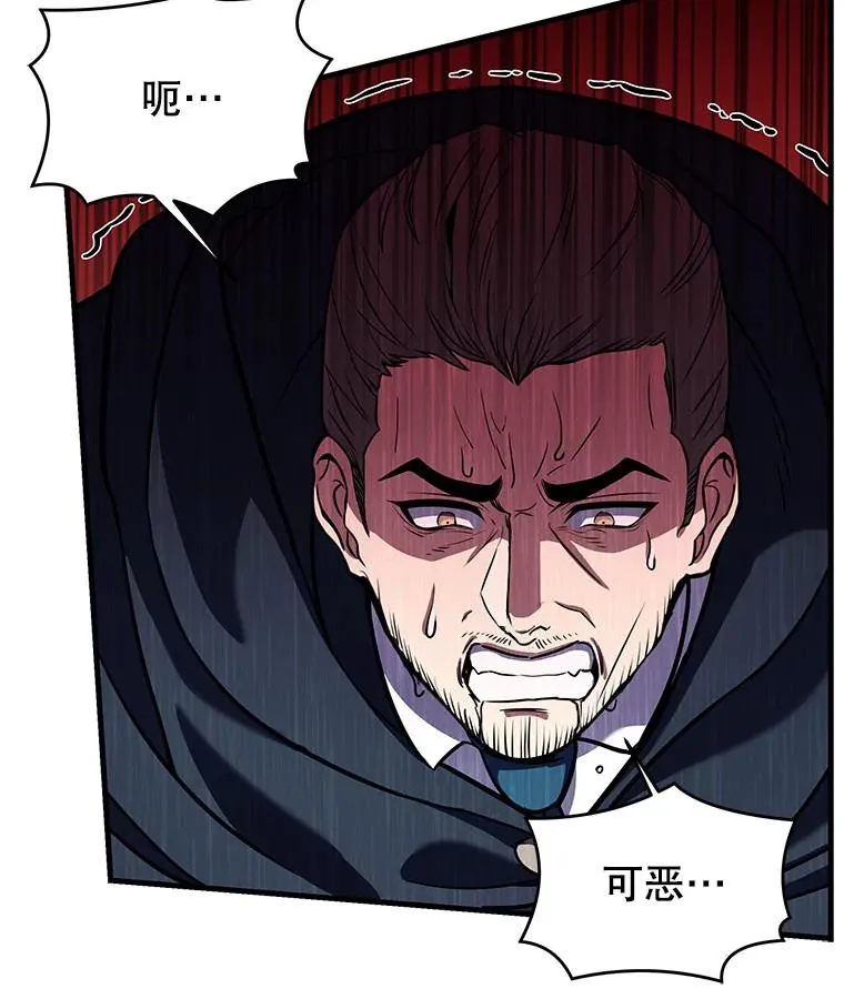 27.结下梁子53