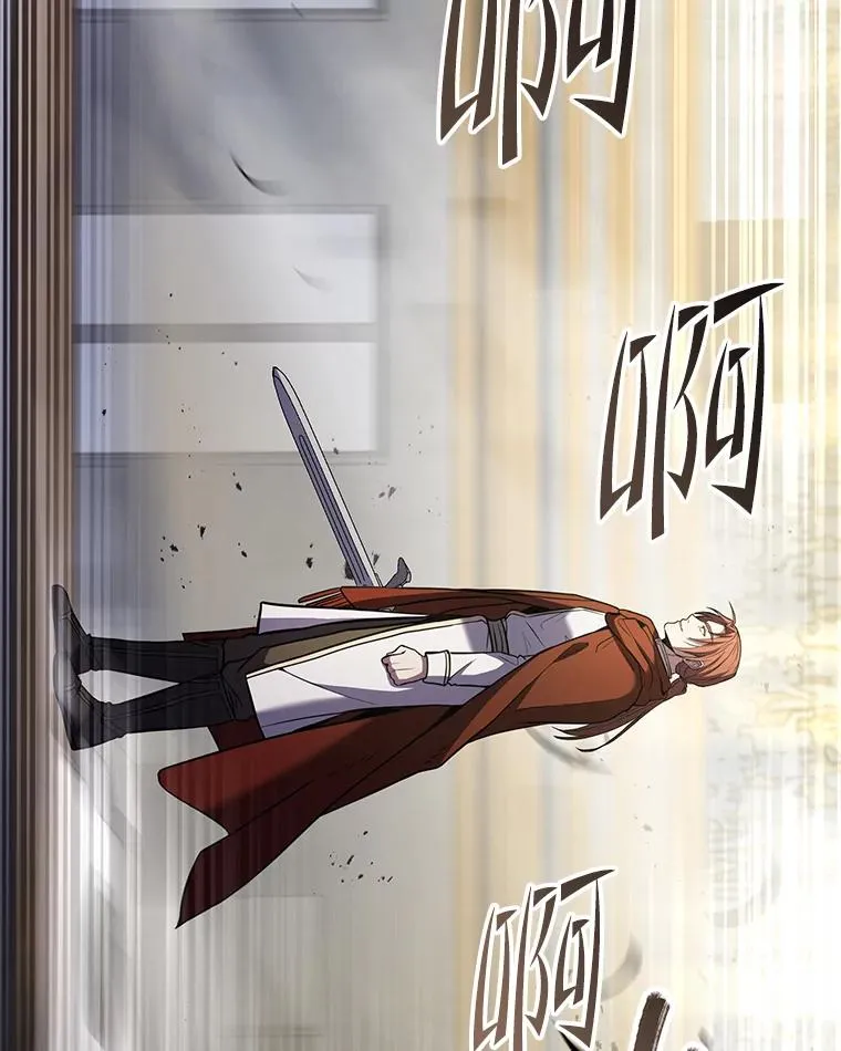 73.暴风之座141