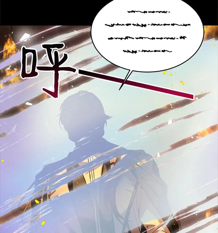 20.怪梦54