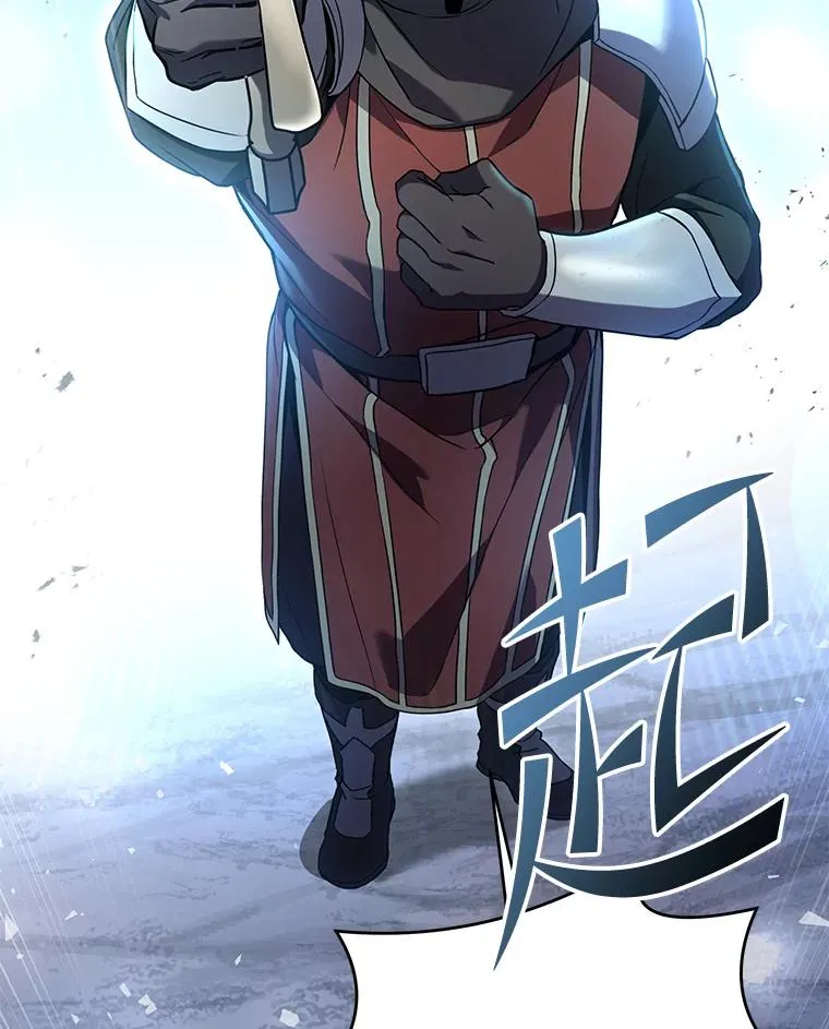 86.公证人25