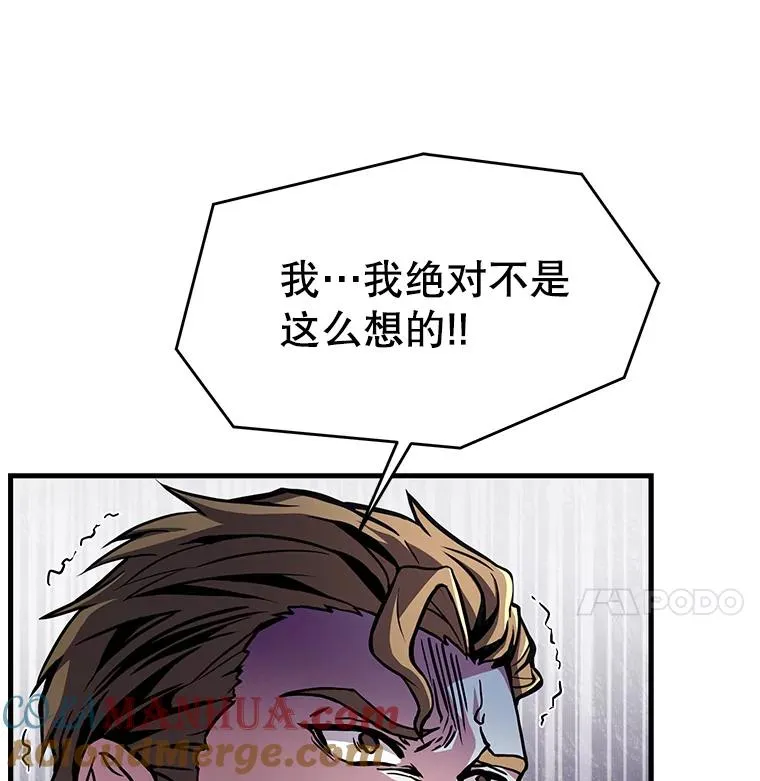 11.树立威信36