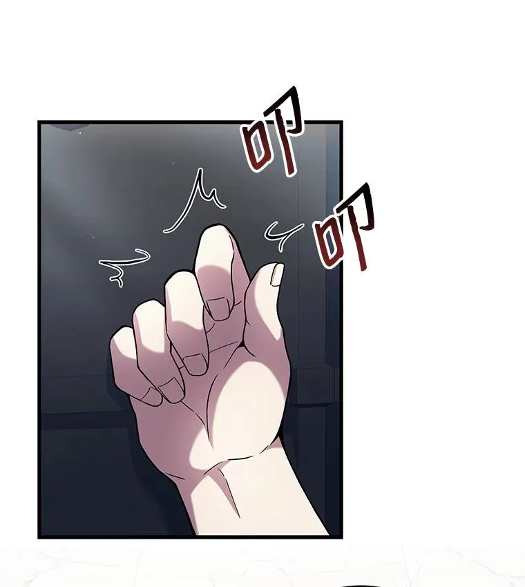 9.对练33