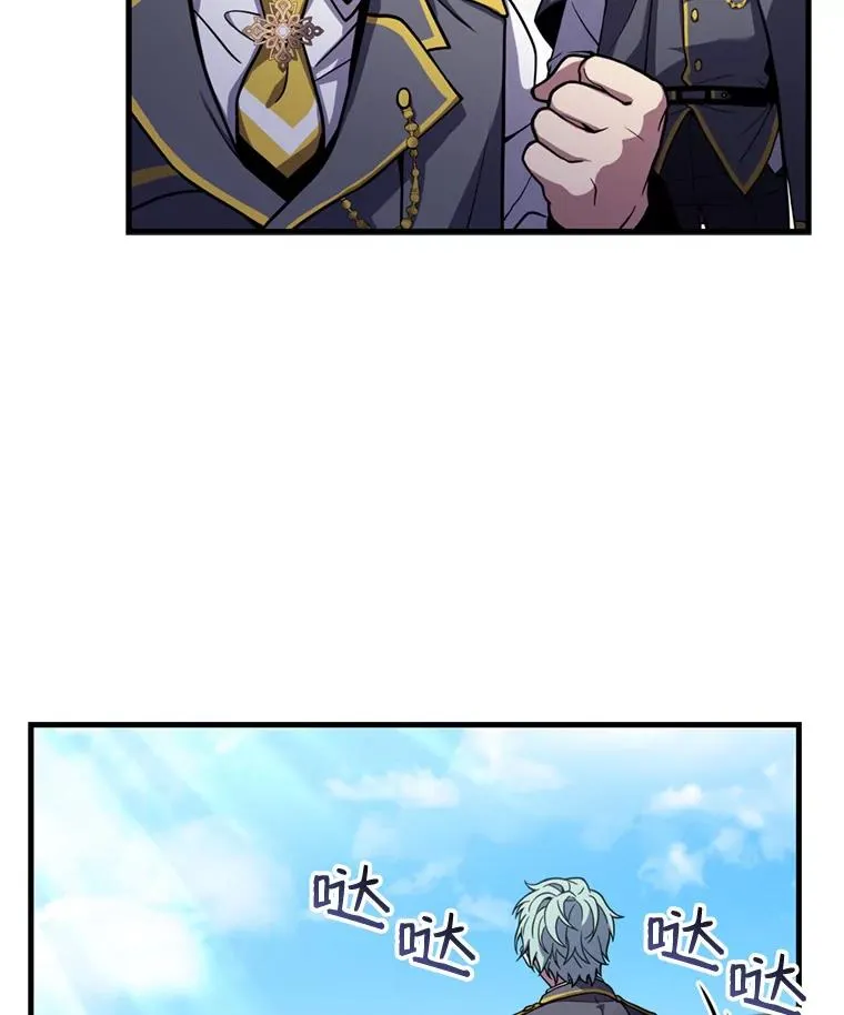 38.算账63