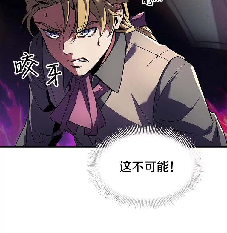 8.崭露头角65
