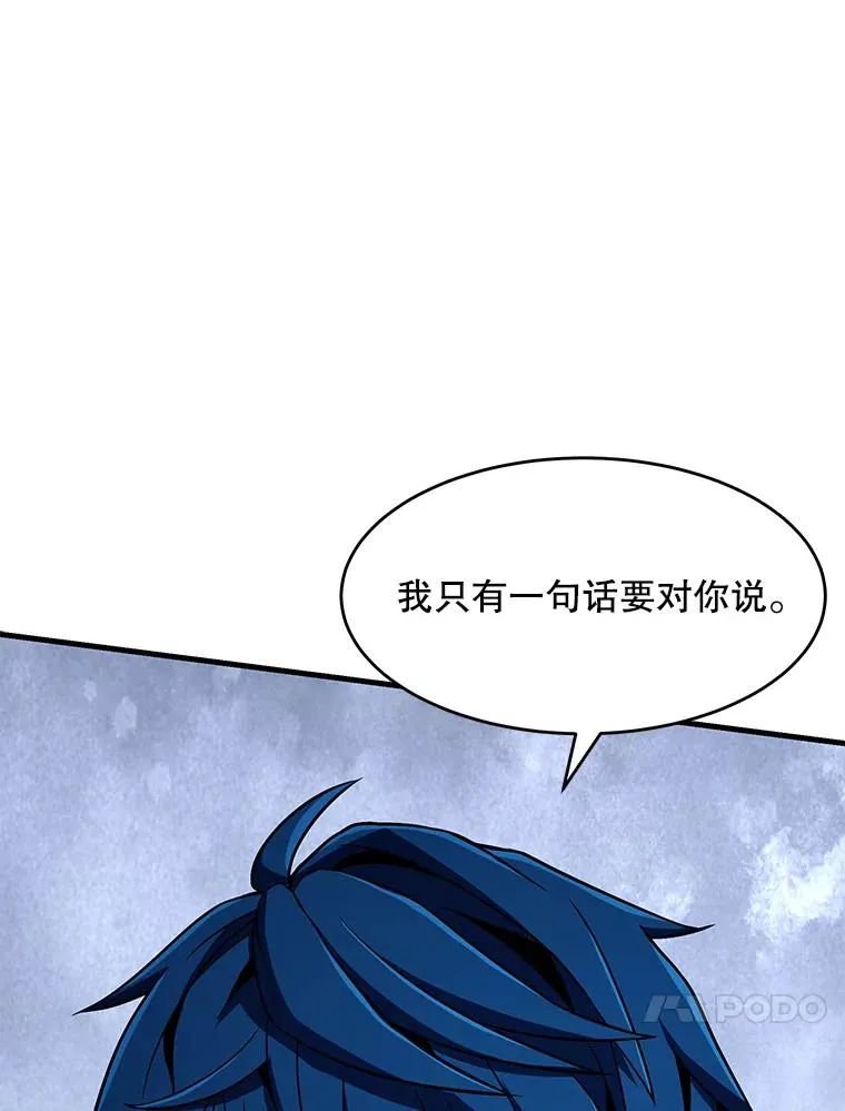 54.生日宴会126