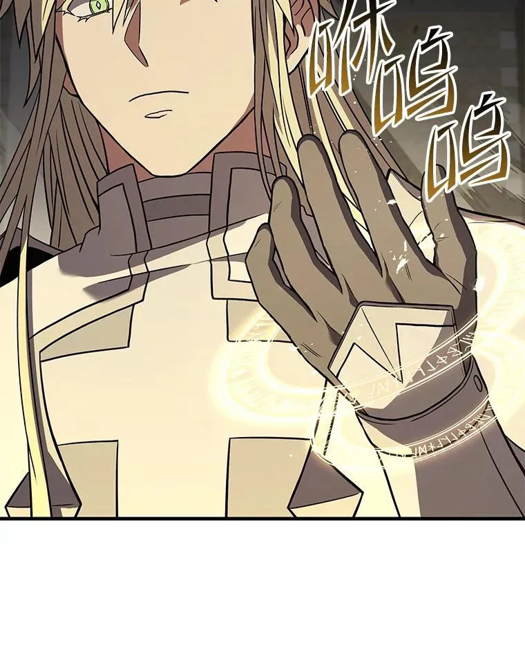 64.亡灵骑士43