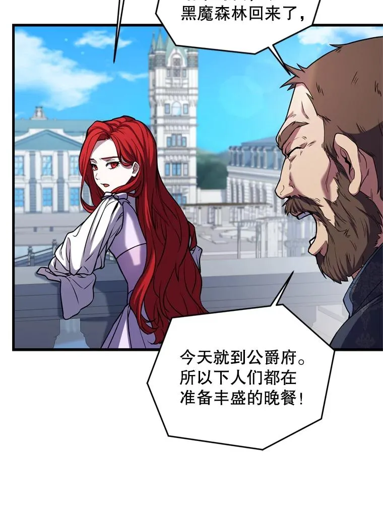 21.凯旋45