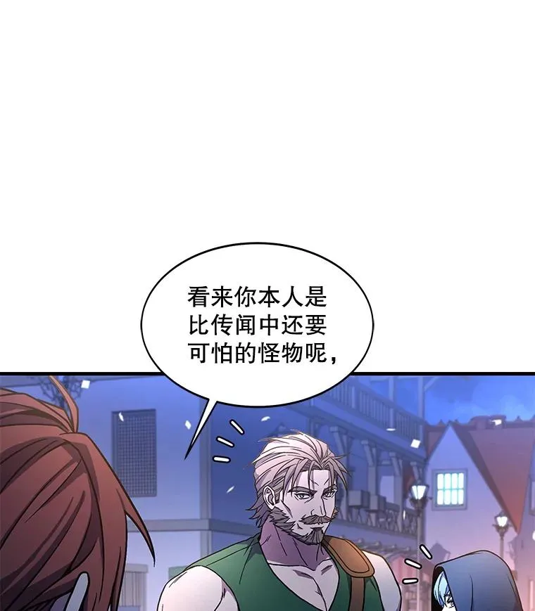 69.抽签会场64