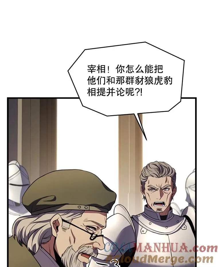 37.阿拉夏12