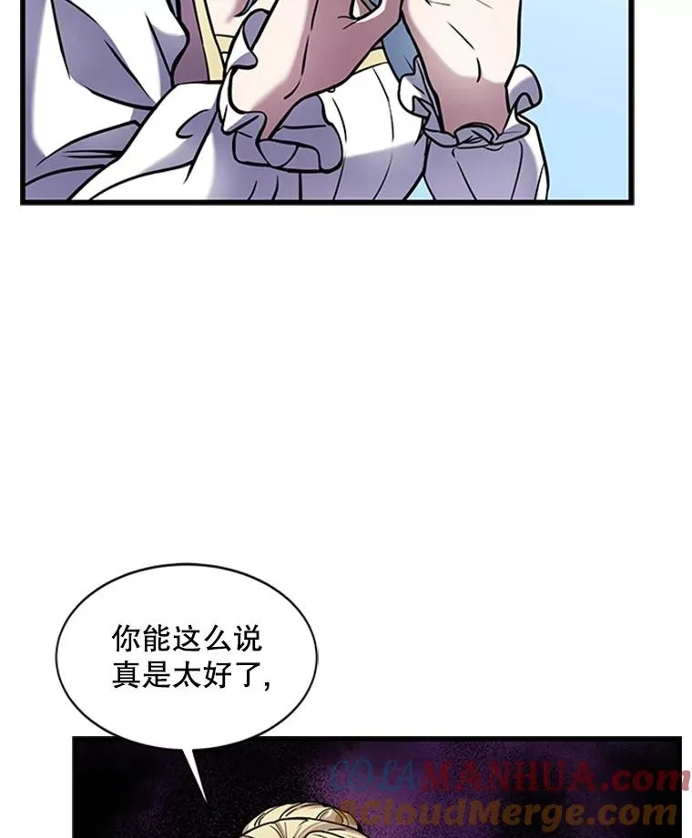 22.鸿门宴28