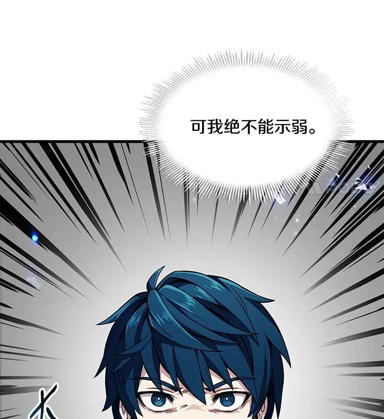 2.重生99