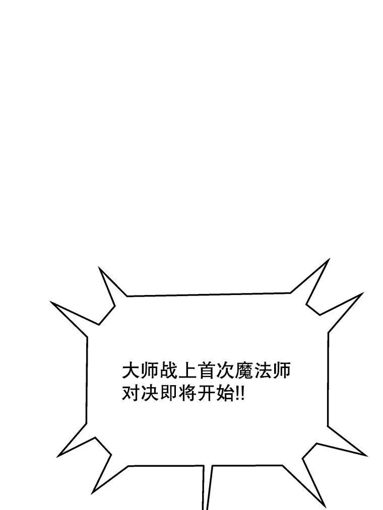 72.定制雷朋139