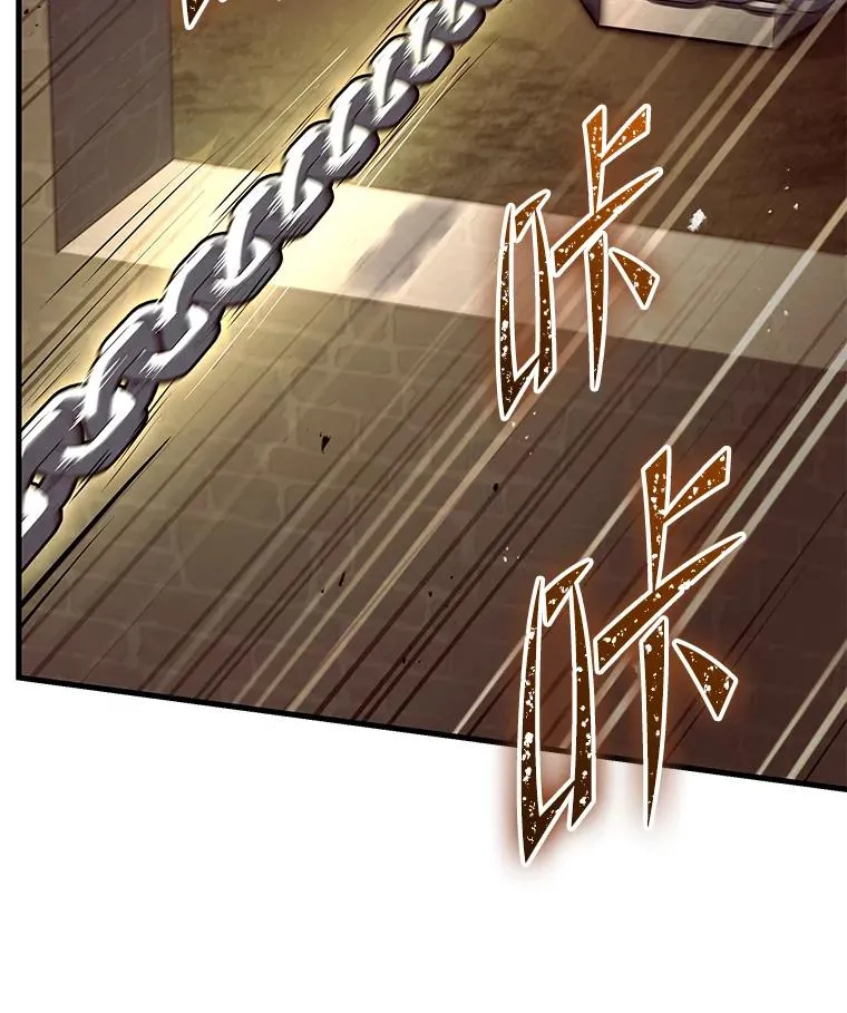 84.激烈交战15