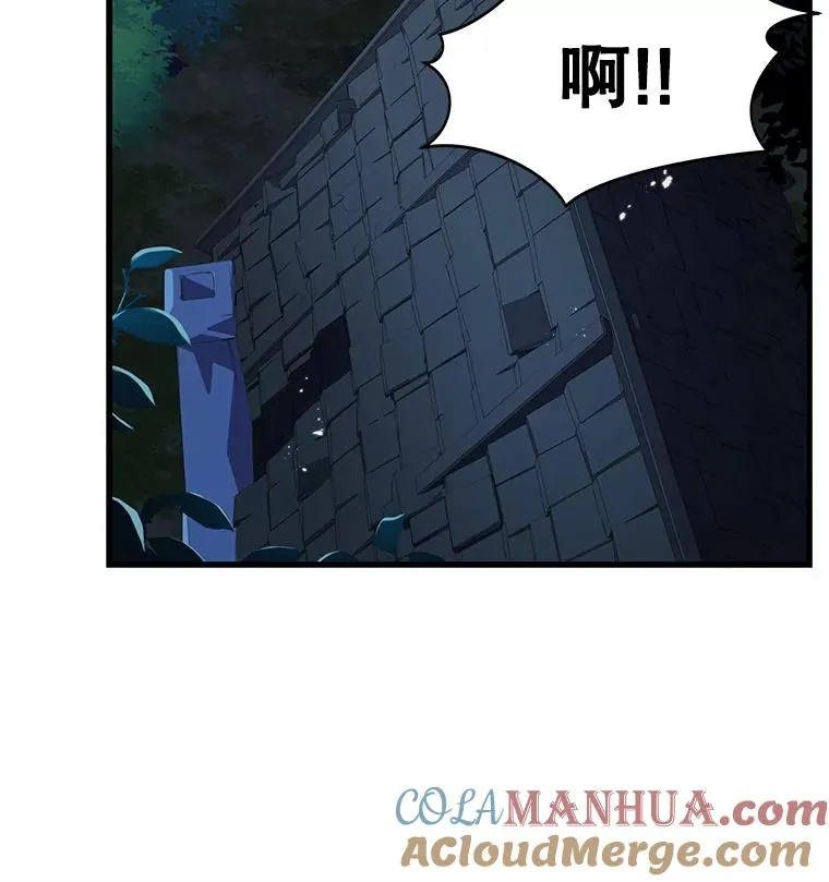 5.跟踪44