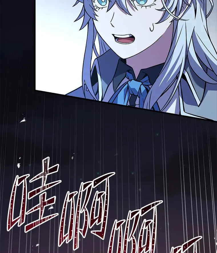 87.终于见面65