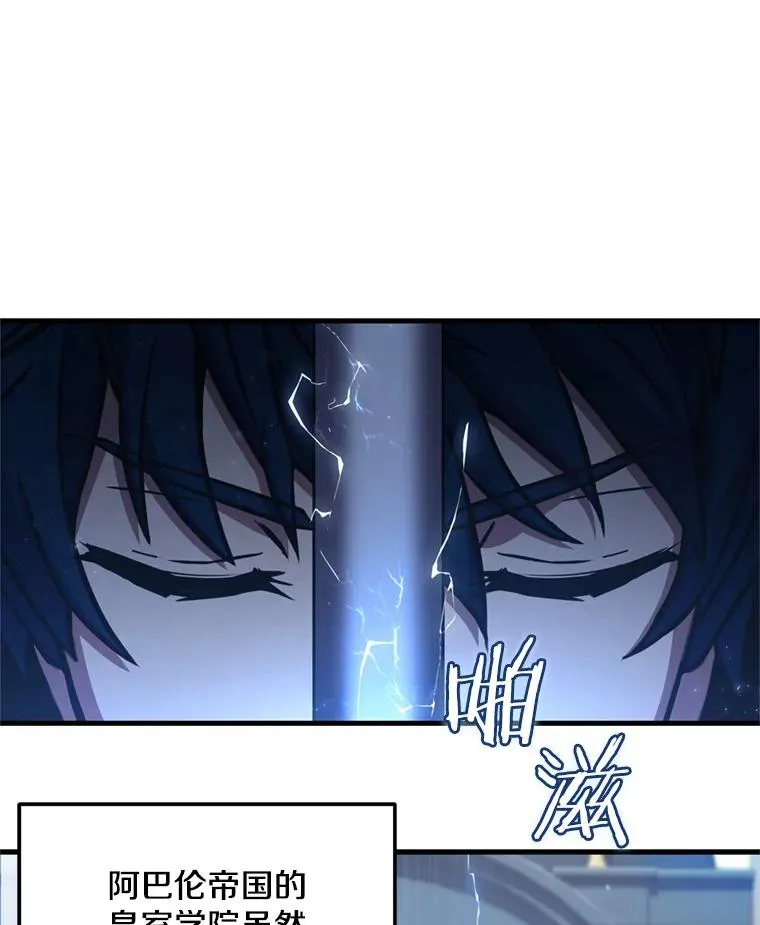 33.布伦托的力量58