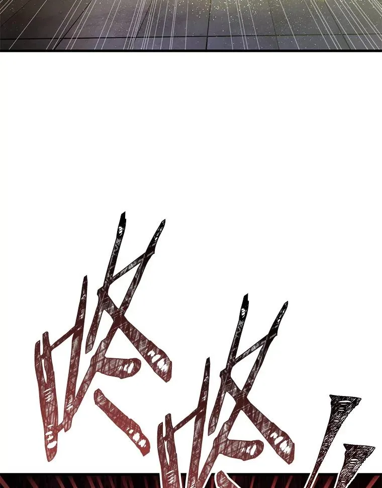 64.亡灵骑士50