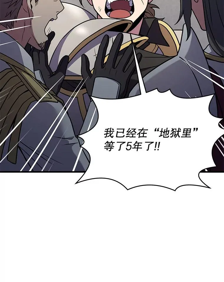 56.计划开始66