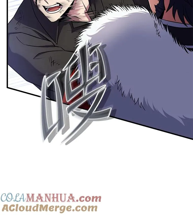 50.身世之谜13