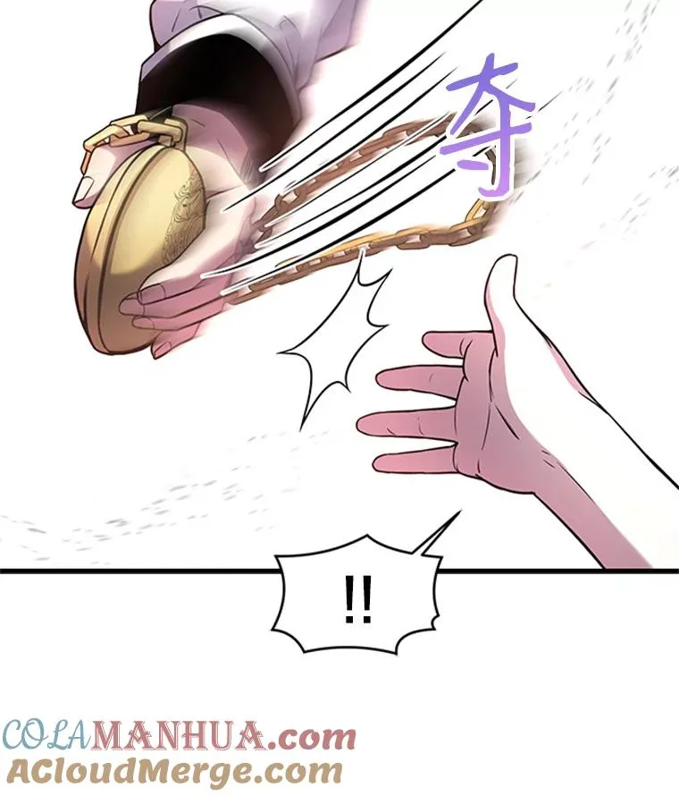 24.神秘的月之门13