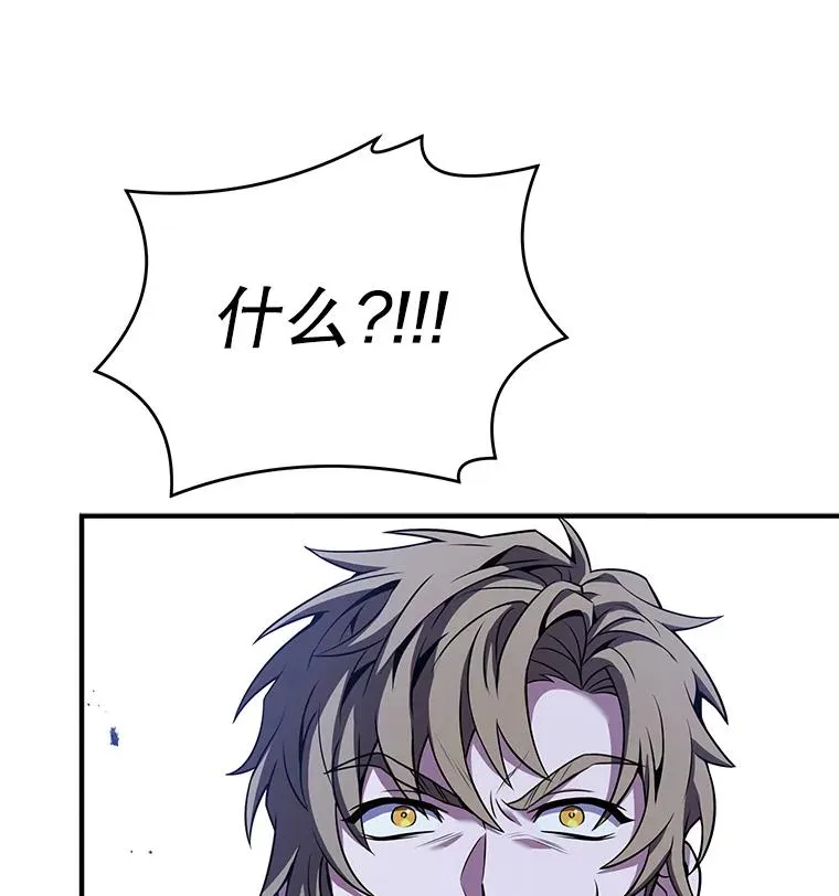 87.终于见面7