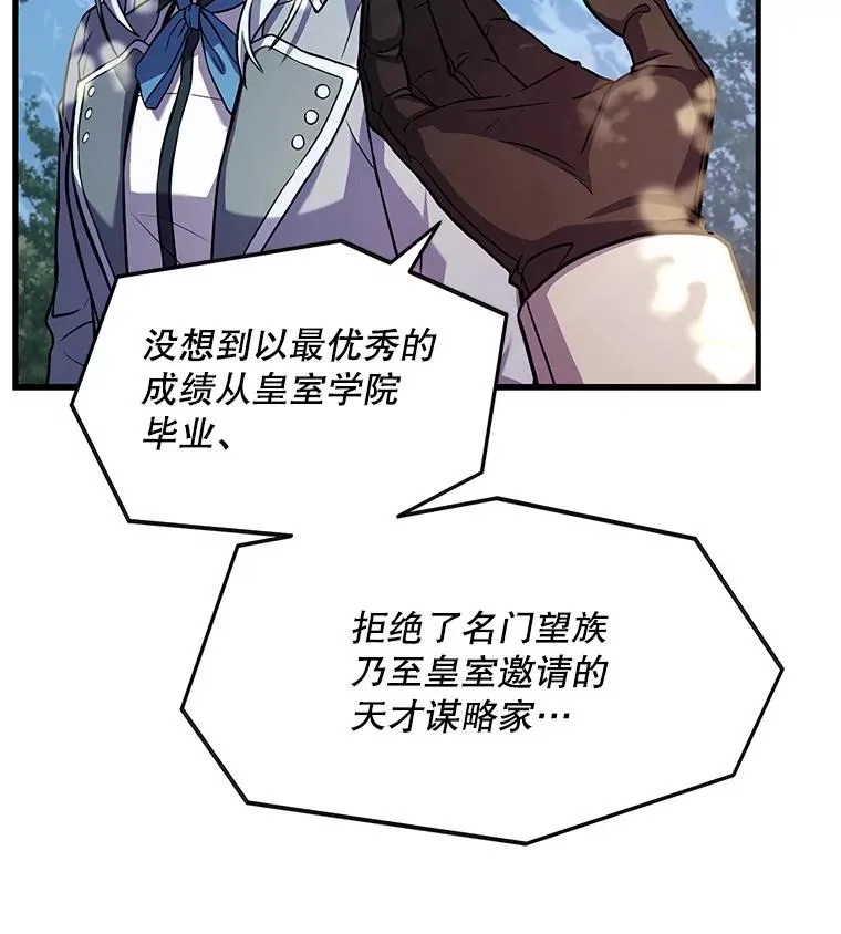 56.计划开始102