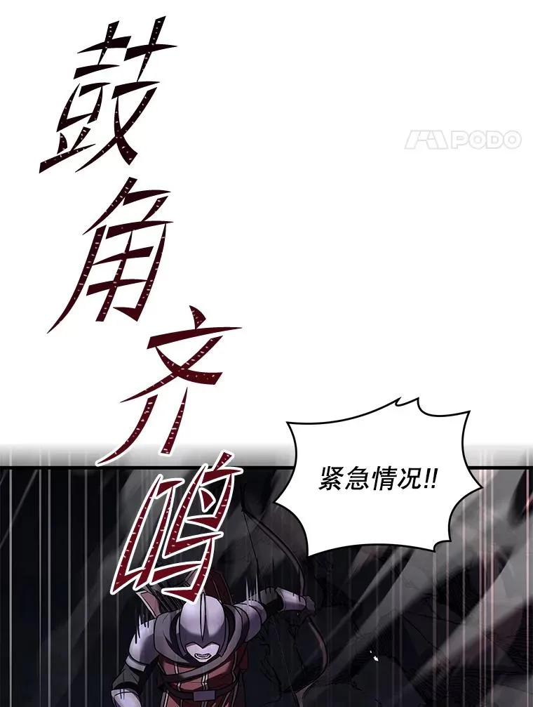 87.终于见面46