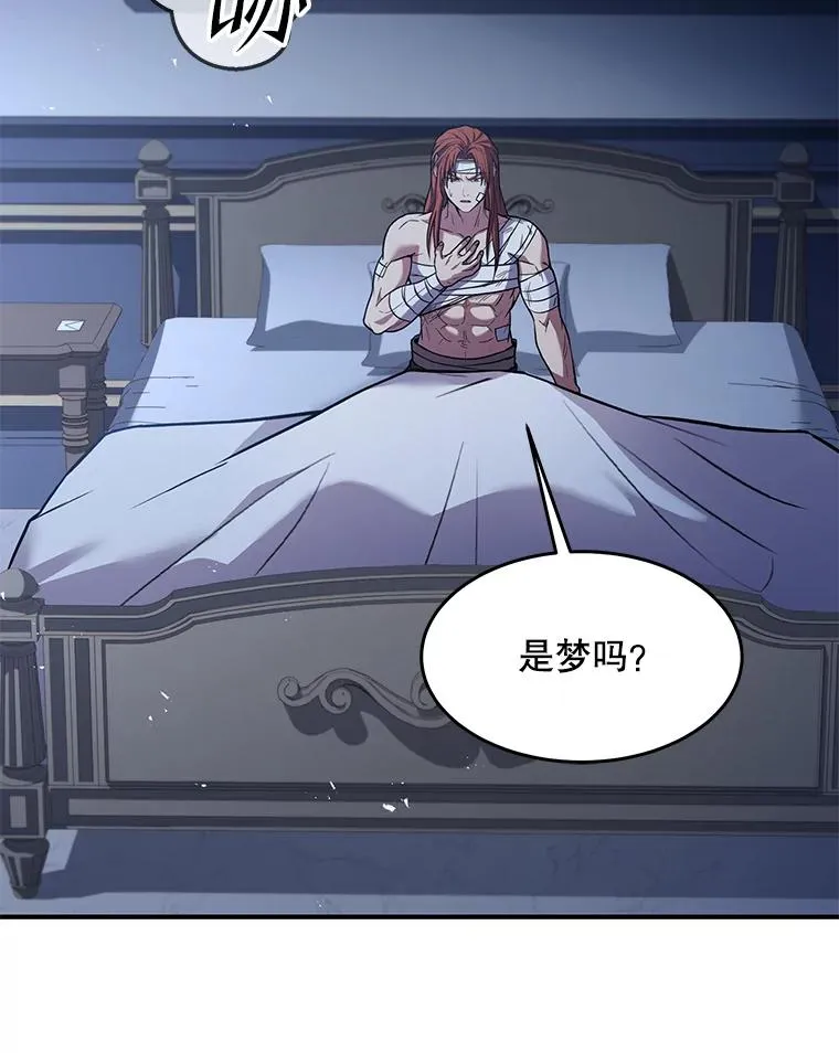 78.新任莱因哈特之王33