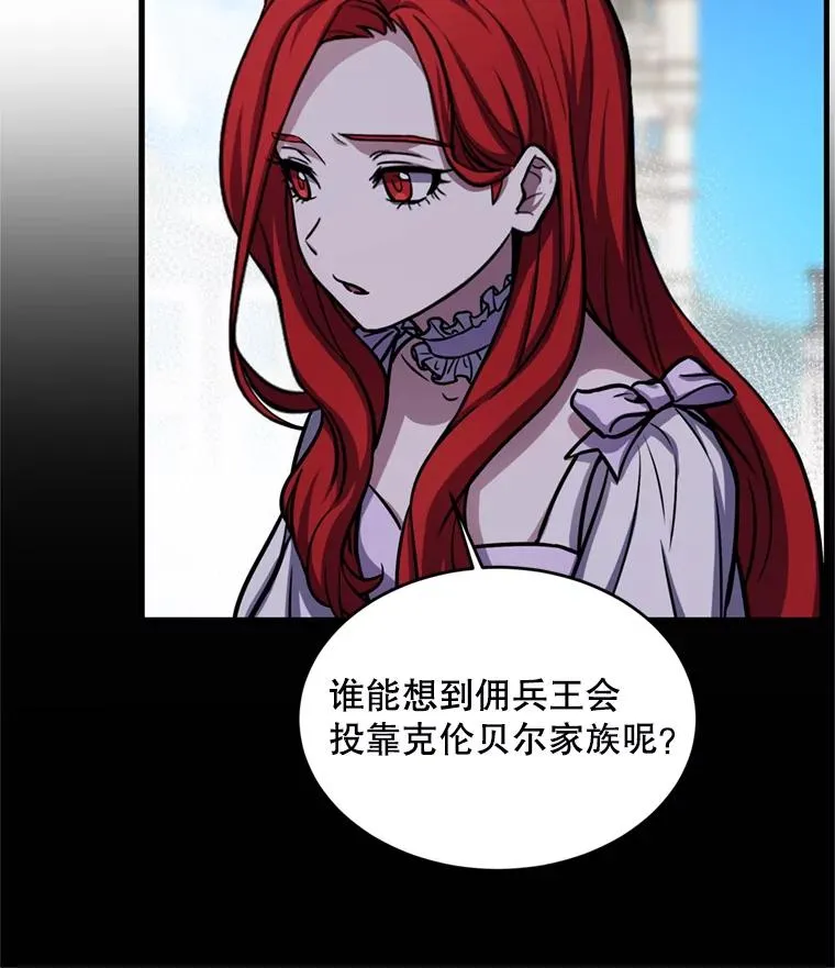 21.凯旋53