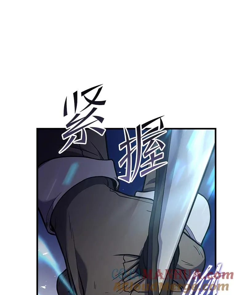 71.开幕赛100