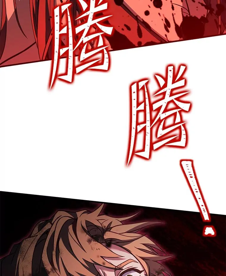 79.间谍5