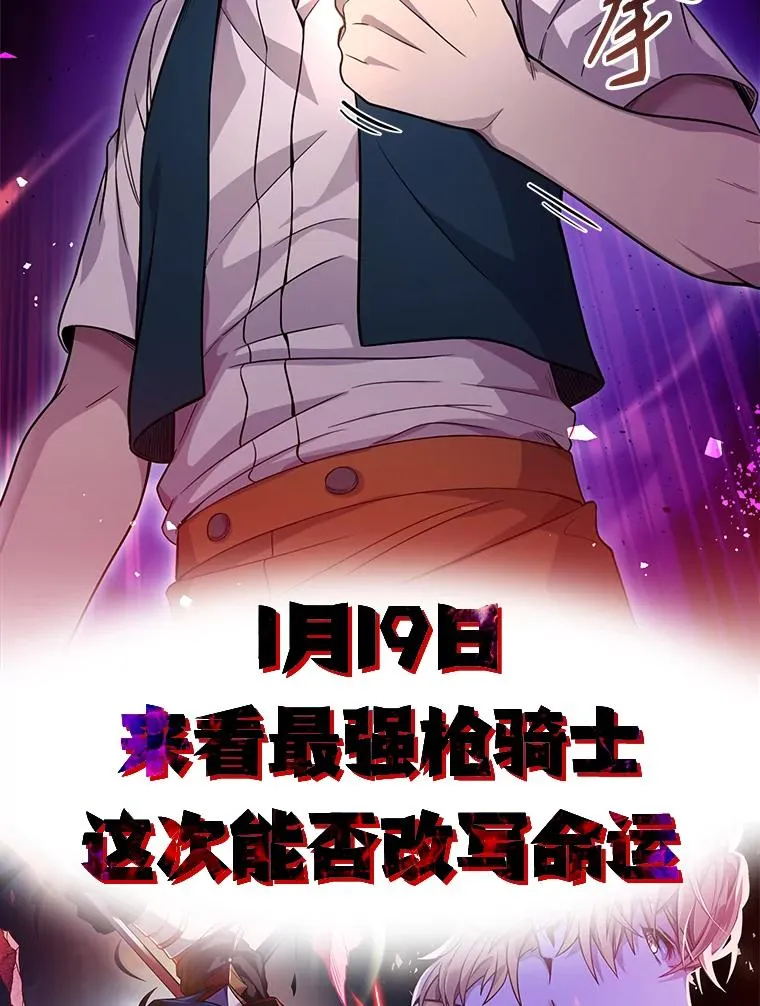 0.序章44